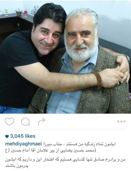 جذابترین عکسهای بازیگران در اینستاگرام