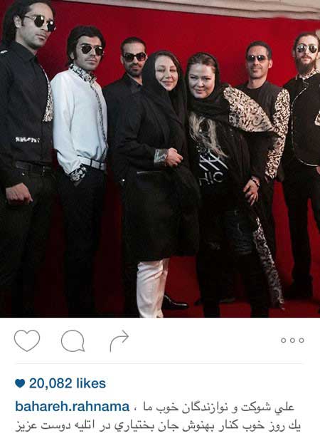 جدیدترین گزارش تصویری از عکسهای اینستاگرام بازیگران جدیدترین گزارش تصویری از عکسهای اینستاگرام بازیگران