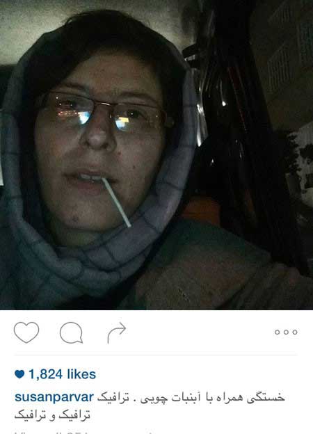 سری جدید عکسهای چهره ها در فضای مجازی سری جدید عکسهای چهره ها در فضای مجازی