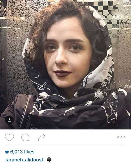 جدیدترین گزارش تصویری از عکسهای اینستاگرام بازیگران جدیدترین گزارش تصویری از عکسهای اینستاگرام بازیگران