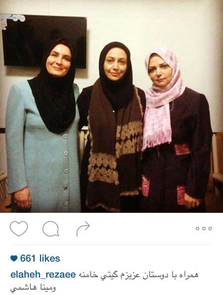 اخبار,اخبار فرهنگی ,عکسهای بازیگران ایرانی اخبار,اخبار فرهنگی ,عکسهای بازیگران ایرانی