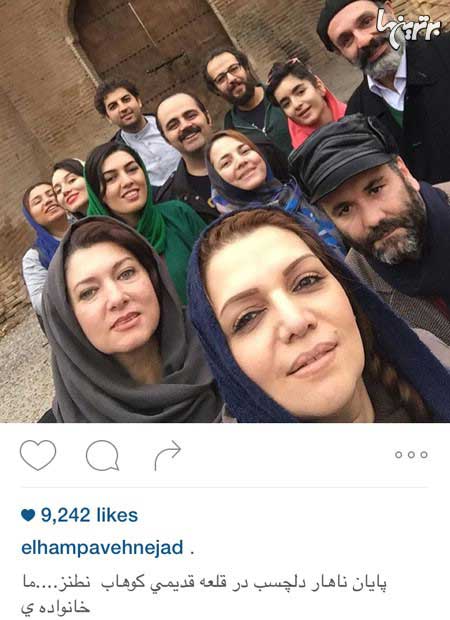 اخبار,اخبار فرهنگی ,عکسهای بازیگران ایرانی اخبار,اخبار فرهنگی ,عکسهای بازیگران ایرانی