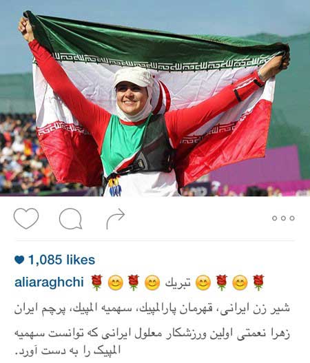 اخبار,اخبار فرهنگی ,عکسهای بازیگران ایرانی اخبار,اخبار فرهنگی ,عکسهای بازیگران ایرانی