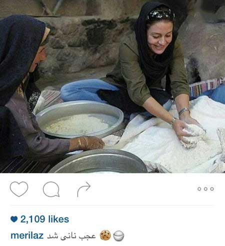 اخبار,اخبار فرهنگی ,عکسهای بازیگران ایرانی اخبار,اخبار فرهنگی ,عکسهای بازیگران ایرانی