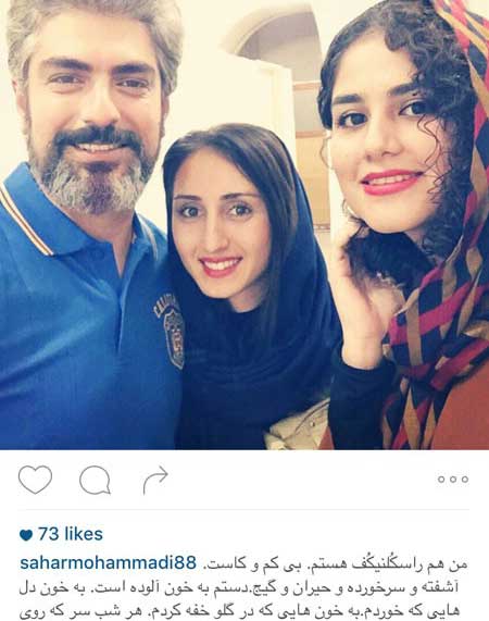 اخبار,اخبار فرهنگی ,عکسهای بازیگران ایرانی