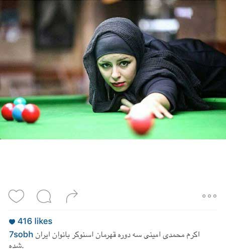 اخبار,اخبار فرهنگی ,عکسهای بازیگران ایرانی