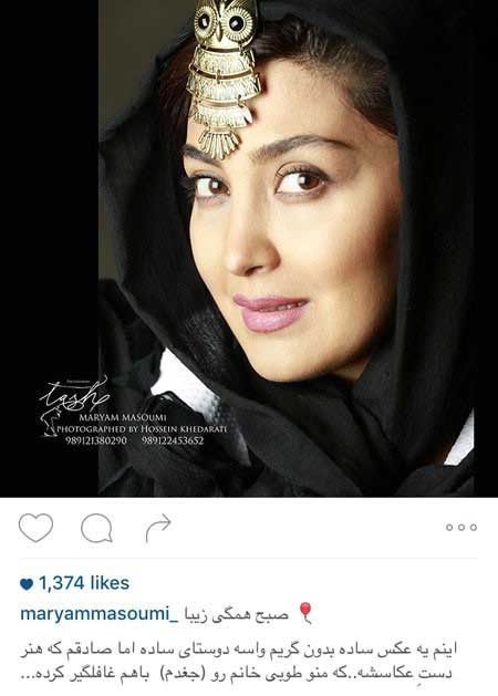 اخبار,اخبار فرهنگی , عکس بازیگران