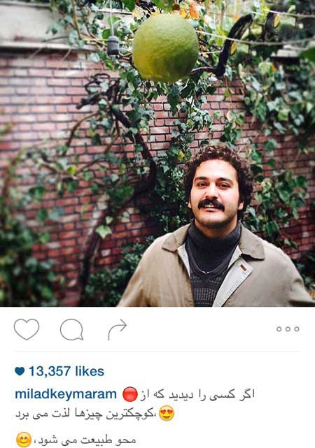 اخبار,اخبار فرهنگی , عکس بازیگران اخبار,اخبار فرهنگی , عکس بازیگران