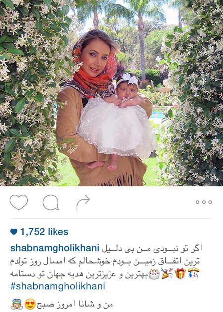 اخبار,اخبار فرهنگی , عکس بازیگران