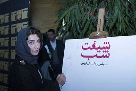 اخبار,اخبار فرهنگی , عکس بازیگران