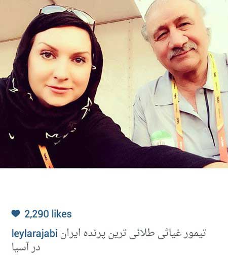 اخبار,اخبار فرهنگی , عکس بازیگران