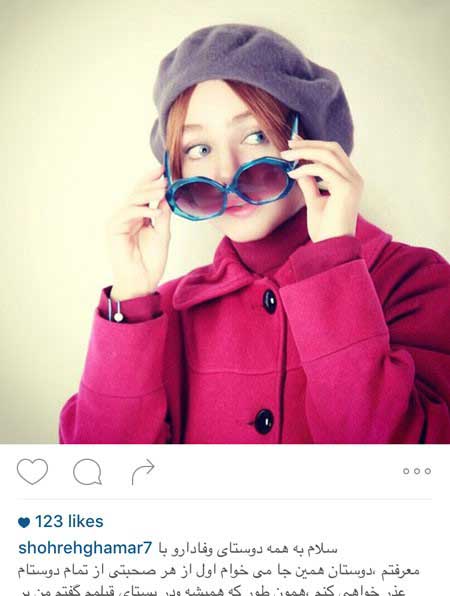 اخبار,اخبار فرهنگی ,عکس بازیگران اخبار,اخبار فرهنگی ,عکس بازیگران <p style=