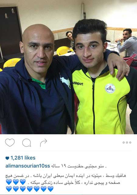 اخبار,اخبار فرهنگی ,عکس بازیگران اخبار,اخبار فرهنگی ,عکس بازیگران <p style=
