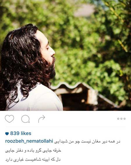 اخبار,اخبار فرهنگی ,عکس بازیگران <p style=