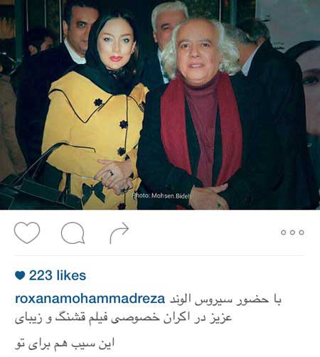 اخبار,اخبار فرهنگی ,عکس بازیگران <p style=