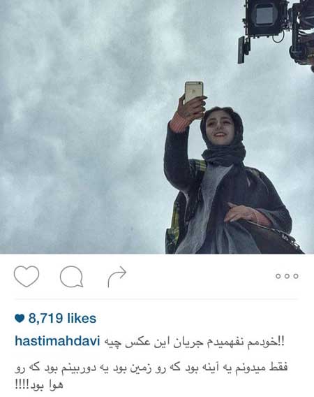 اخبار,اخبار فرهنگی ,عکس بازیگران اخبار,اخبار فرهنگی ,عکس بازیگران <phttp://www.qommusic.com/wp-content/uploads/2015/11/9408-21m2111.jpg