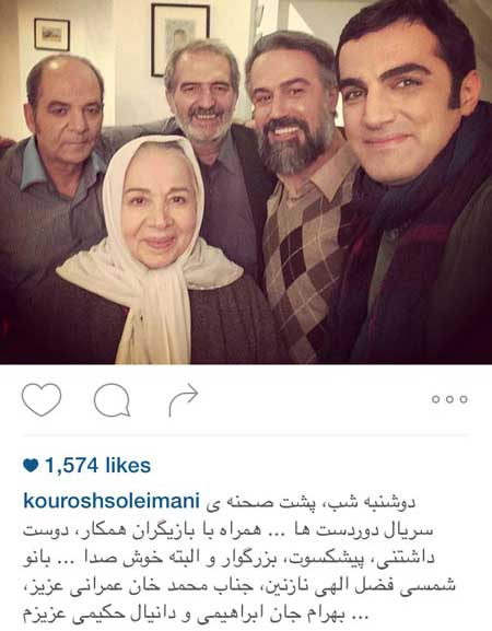 اخبار,اخبار فرهنگی ,عکس بازیگران اخبار,اخبار فرهنگی ,عکس بازیگران <p style=