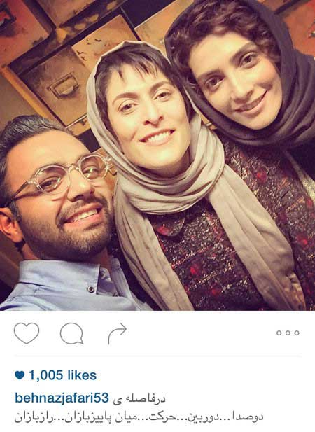 اخبار,اخبار فرهنگی ,عکس بازیگران اخبار,اخبار فرهنگی ,عکس بازیگران <phttp://www.qommusic.com/wp-content/uploads/2015/11/9408-21m2122.jpg