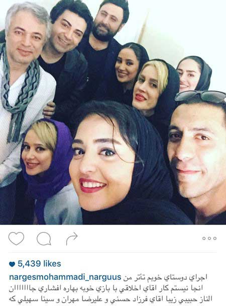 اخبار,اخبار فرهنگی,عکس بازیگران