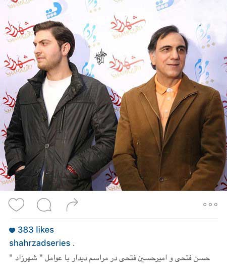 اخبار,اخبار فرهنگی ,بازیگران ایرانی اخبار,اخبار فرهنگی ,بازیگران ایرانی