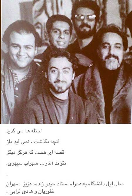 اخبار,اخبار فرهنگی ,بازیگران ایرانی 