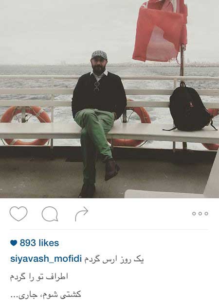 اخبار,اخبار فرهنگی ,بازیگران ایرانی 