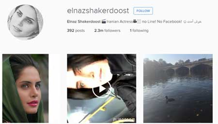 اینستاگرام (3)