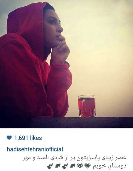 عکسهای اینستاگرامی بازیگران با متن خنده دار 94 (4)