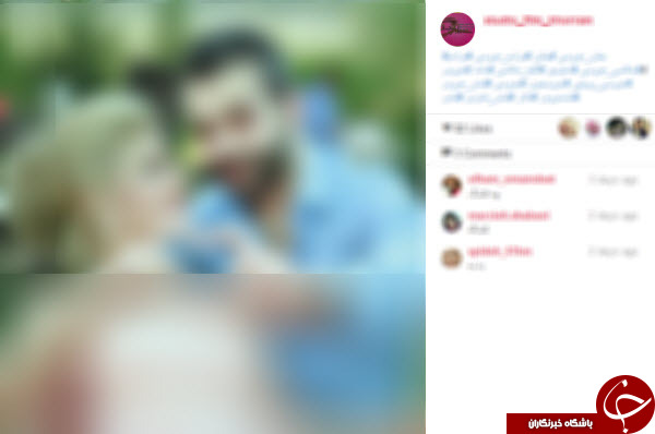 درآمدزایی با فروش ناموس ایرانی در اینستاگرام! + تصاویر و مستندات درآمدزایی با فروش ناموس ایرانی در اینستاگرام! + تصاویر و مستندات