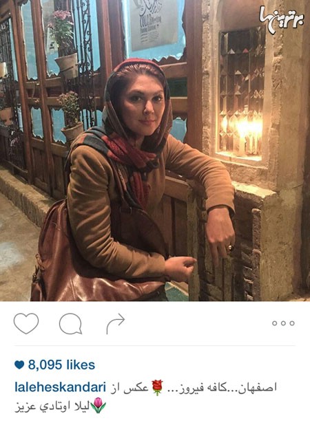 تصاویر متفاوت از چهره های مشهور ایرانی در شبکه های اجتماعی (91) | www.Poonak.org تصاویر متفاوت از چهره های مشهور ایرانی در شبکه های اجتماعی (91)