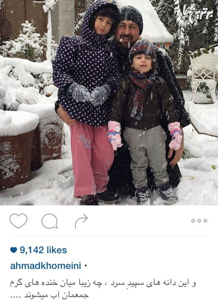 تصاویر متفاوت از چهره های مشهور ایرانی در شبکه های اجتماعی (91) | www.Poonak.org تصاویر متفاوت از چهره های مشهور ایرانی در شبکه های اجتماعی (91)