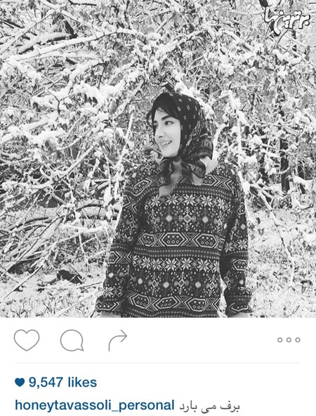 تصاویر متفاوت از چهره های مشهور ایرانی در شبکه های اجتماعی (91) | www.Poonak.org تصاویر متفاوت از چهره های مشهور ایرانی در شبکه های اجتماعی (91)