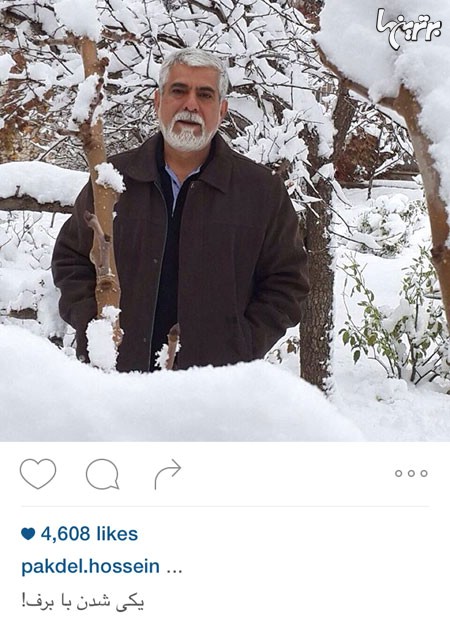 تصاویر متفاوت از چهره های مشهور ایرانی در شبکه های اجتماعی (91) | www.Poonak.org تصاویر متفاوت از چهره های مشهور ایرانی در شبکه های اجتماعی (91)