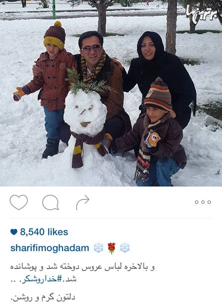 تصاویر متفاوت از چهره های مشهور ایرانی در شبکه های اجتماعی (91) | www.Poonak.org تصاویر متفاوت از چهره های مشهور ایرانی در شبکه های اجتماعی (91)