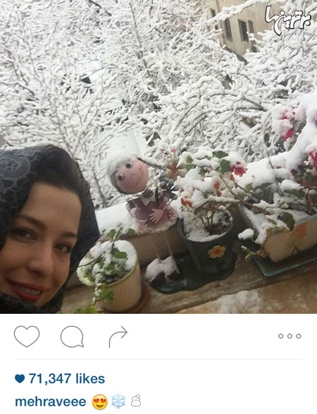 تصاویر متفاوت از چهره های مشهور ایرانی در شبکه های اجتماعی (91) | www.Poonak.org تصاویر متفاوت از چهره های مشهور ایرانی در شبکه های اجتماعی (91)