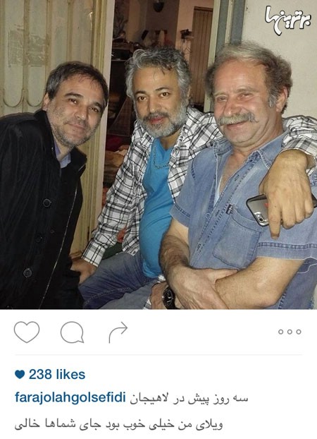 تصاویر متفاوت از چهره های مشهور ایرانی در شبکه های اجتماعی (91) | www.Poonak.org تصاویر متفاوت از چهره های مشهور ایرانی در شبکه های اجتماعی (91)