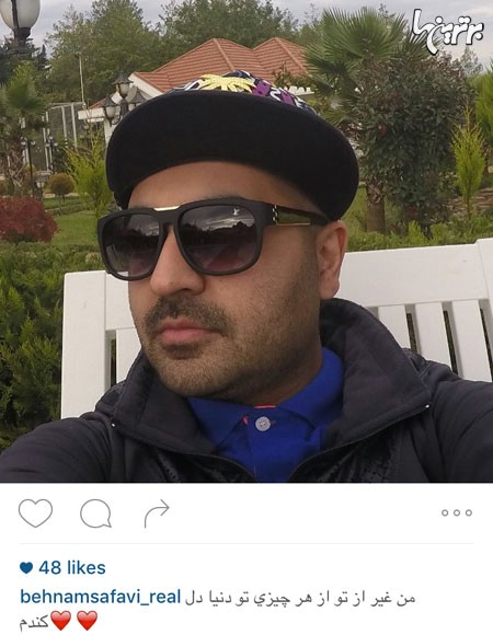 تصاویر متفاوت از چهره های مشهور ایرانی در شبکه های اجتماعی (91) | www.Poonak.org تصاویر متفاوت از چهره های مشهور ایرانی در شبکه های اجتماعی (91)