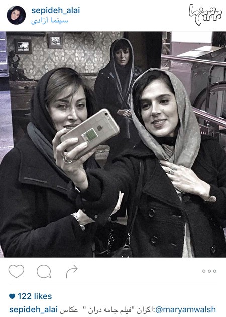 تصاویر متفاوت از چهره های مشهور ایرانی در شبکه های اجتماعی (91) | www.Poonak.org تصاویر متفاوت از چهره های مشهور ایرانی در شبکه های اجتماعی (91)