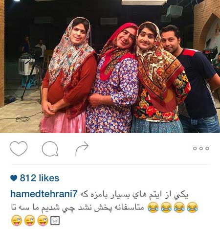 اخبار,اخبار فرهنگی, عکس بازیگران