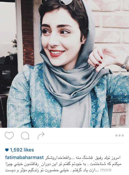 اخبار,اخبار فرهنگی, عکس بازیگران