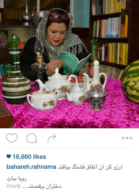  اخبار,اخبار فرهنگی,عکس بازیگران