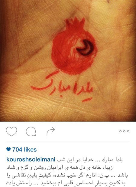  اخبار,اخبار فرهنگی,عکس بازیگران