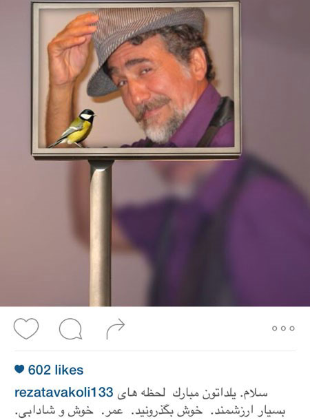  اخبار,اخبار فرهنگی,عکس بازیگران