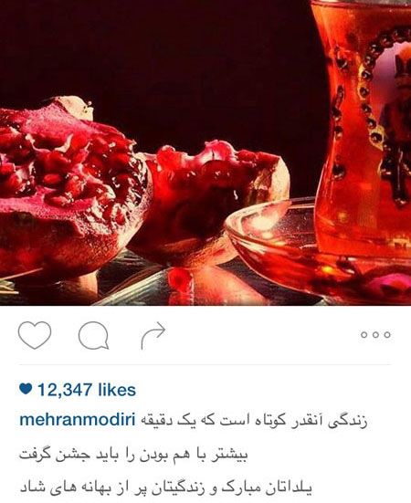  اخبار,اخبار فرهنگی,عکس بازیگران