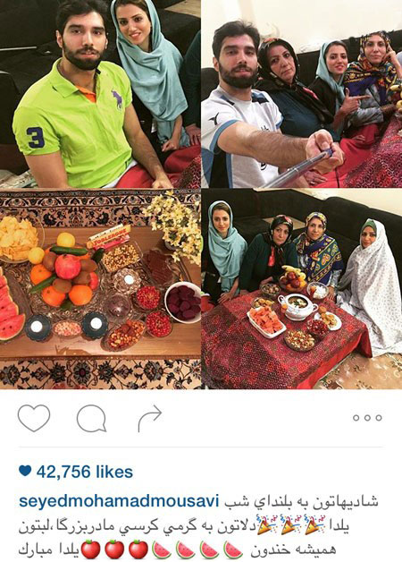 اخبار,اخبار فرهنگی,عکس بازیگران اخبار,اخبار فرهنگی,عکس بازیگران