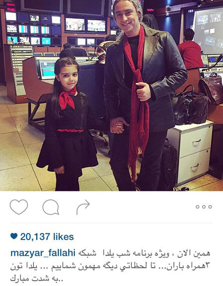 اخبار,اخبار فرهنگی,عکس بازیگران اخبار,اخبار فرهنگی,عکس بازیگران