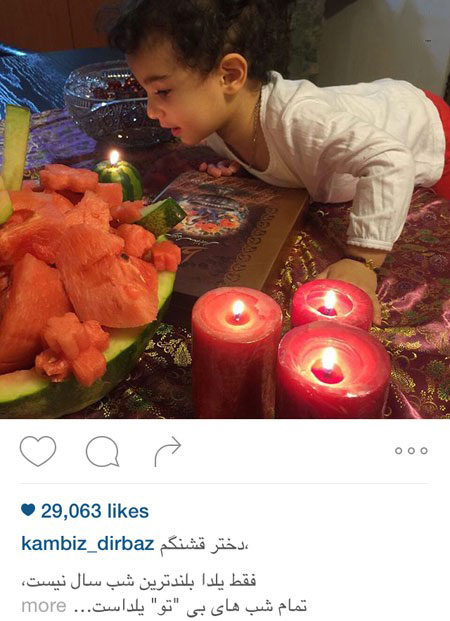 اخبار,اخبار فرهنگی,عکس بازیگران اخبار,اخبار فرهنگی,عکس بازیگران