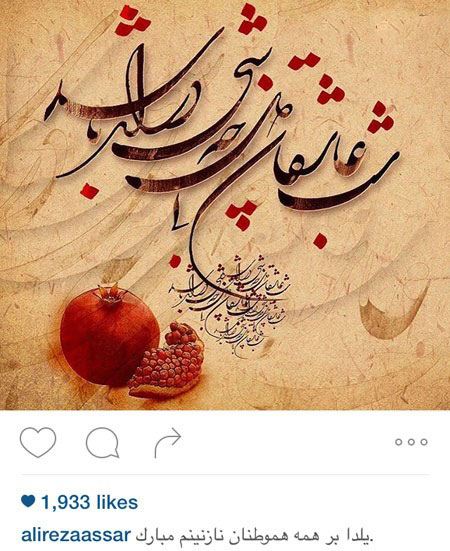 اخبار,اخبار فرهنگی,عکس بازیگران اخبار,اخبار فرهنگی,عکس بازیگران