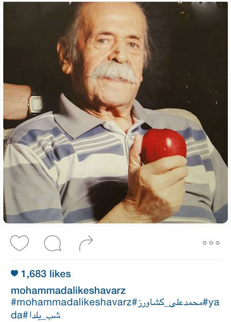 اخبار,اخبار فرهنگی,عکس بازیگران اخبار,اخبار فرهنگی,عکس بازیگران