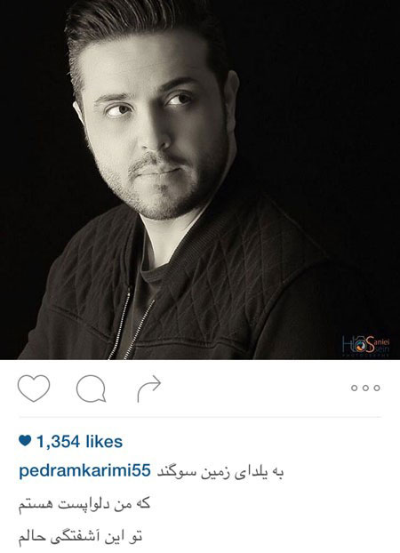 اخبار,اخبار فرهنگی,عکس بازیگران اخبار,اخبار فرهنگی,عکس بازیگران